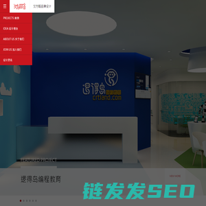 汉方略品牌设计