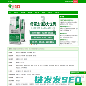 皖新游戏