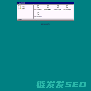我的开发日记