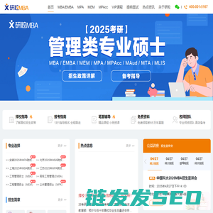 安徽研粒教育科技有限公司