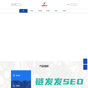 浙江鸿图传动科技有限公司