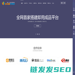 上海信川石材发展有限公司