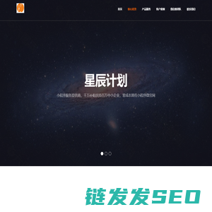 简象云科技