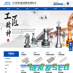 合肥环评公司