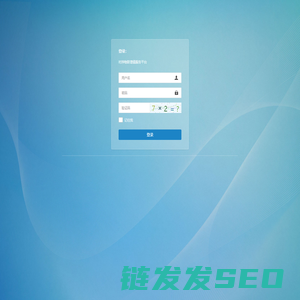 时序增值服务管理系统