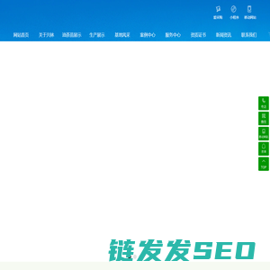 高产油茶苗基地