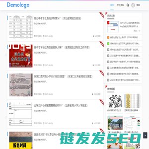 具学网