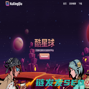 华夏视窗网