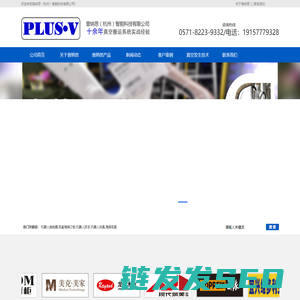 吸盘海绵订做