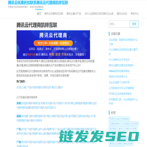 太阳能路灯,太阳能灯,led太阳能路灯,河南太阳能路灯,并网发电
