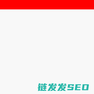 四川省生态环境厅