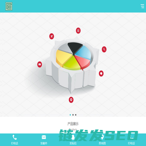 军用控制系统