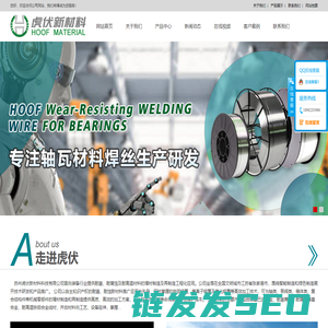 陕西省疾病预防控制中心