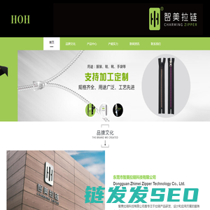 合肥谷诺机电设备有限公司