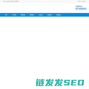 安全工具柜脚扣扭力仪程控耐压绝缘测试仪