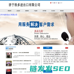 康明斯发动机