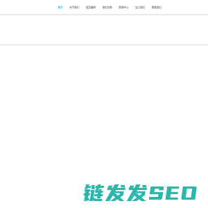 上蓝（河南）品牌运营有限公司