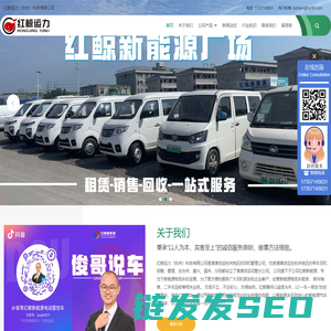 乌什县党建网