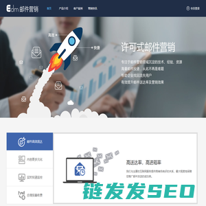 厦门市中资源网络服务有限公司