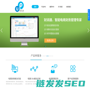 北京鼎润云通信息技术有限公司