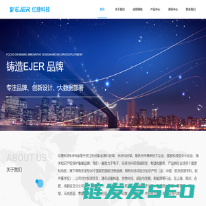 汽油动力土壤采样器,水质采样器,污泥采样器,空气微生物采样器,土壤养分速测仪,农药残留速测仪