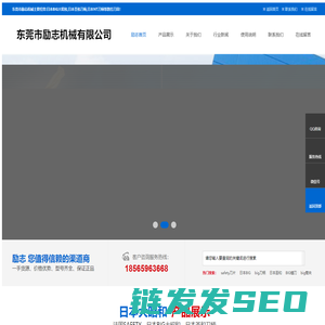 日本BIG大昭和全系列刀具