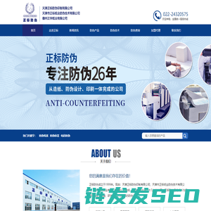 米兰(中国)milan·官方网站