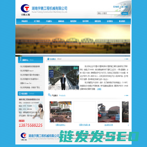 广西鑫乐艺校