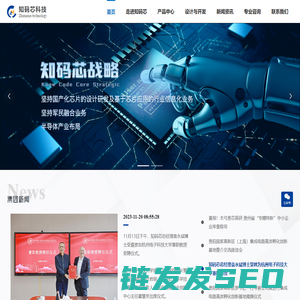 甘肃欣宇文化传播有限公司
