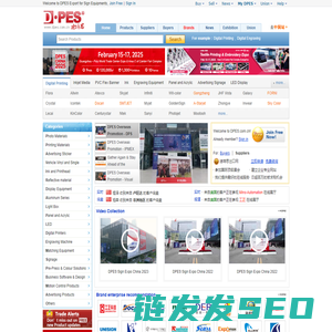 DPES