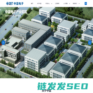 辽宁中蓝电子科技有限公司
