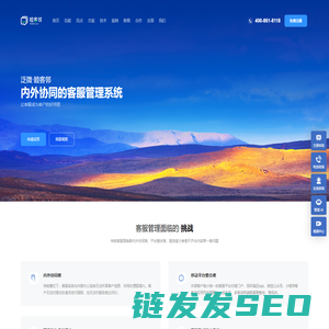 青岛艾迪生物科技有限公司