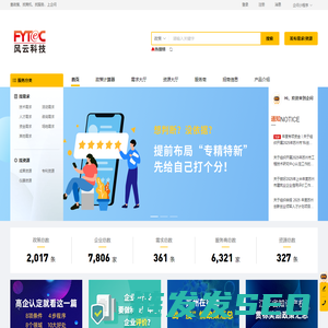 深圳物流公司,优质物流服务