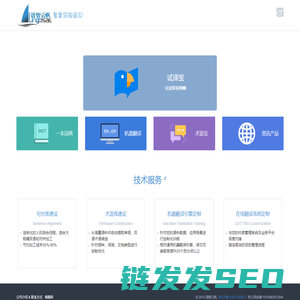 江苏无锡中垦保险丝