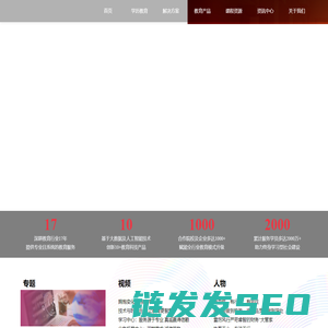 北京赑风科技有限公司