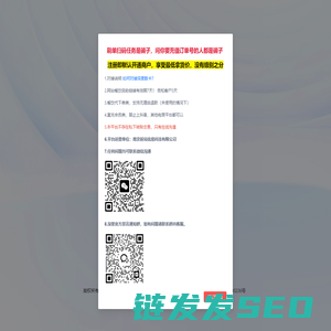 深度数卡