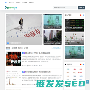 异圈财经