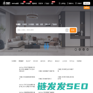 易图网