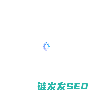 珠海云鸟科技有限公司
