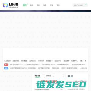 手机游戏