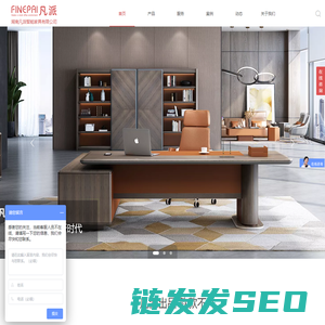 长沙办公家具生产厂家