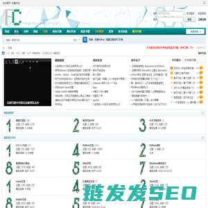 云端网