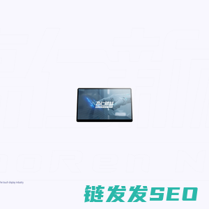 高仁