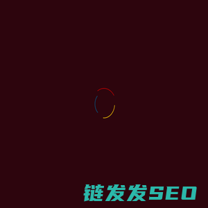 磅礴新疆