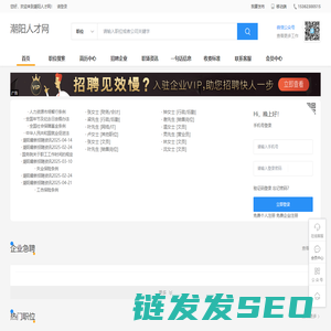 北京桄通正飞科技有限公司