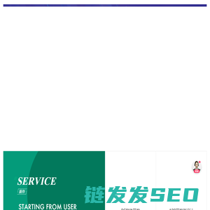 艾睿微尔