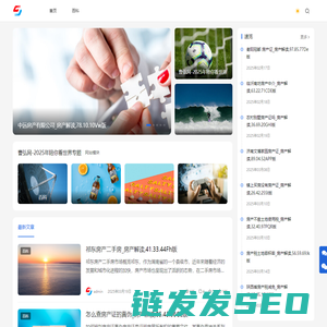 曹弘网