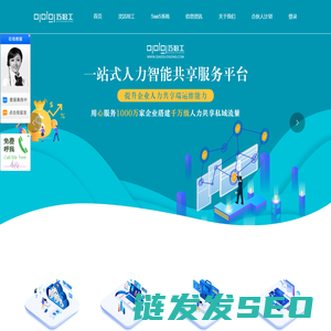 巧多工（武汉）智能科技有限公司