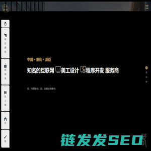 cms内容管理平台