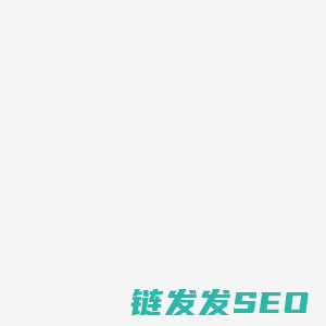 5173游戏道具交易平台